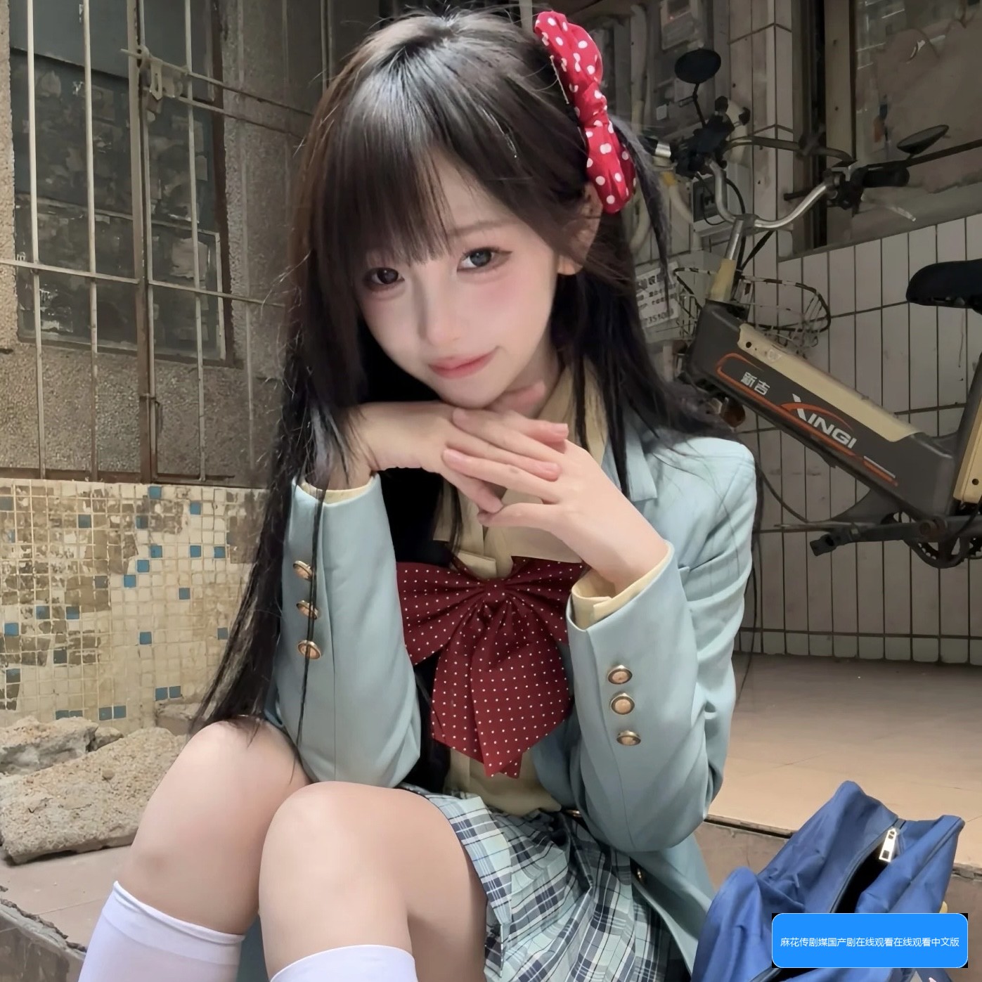 麻花传剧媒国产剧在线观看在线观看中文版